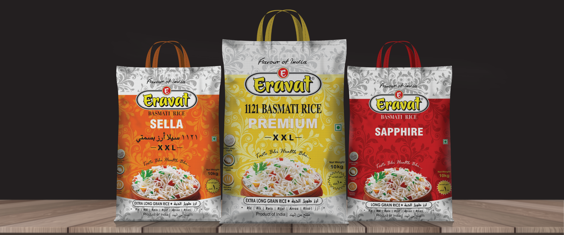 Eravat Basmati Rice